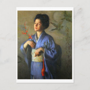 Carte postale Peinture classique