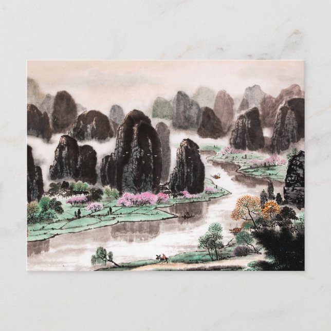 Carte Postale Peinture d'aquarelle chinoise, Chanson du voyageur (Devant)