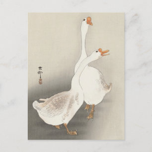 Carte Postale Peinture de deux oies par Ohara Koson