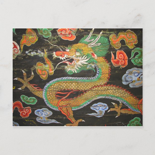 Carte Postale Peinture de dragon sur le plafond coréen de (Devant)