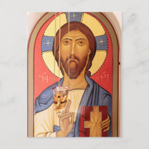 Carte Postale Peinture De Jésus