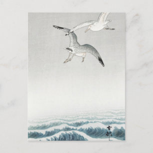 Carte Postale Peinture de trois mouettes par Ohara Koson