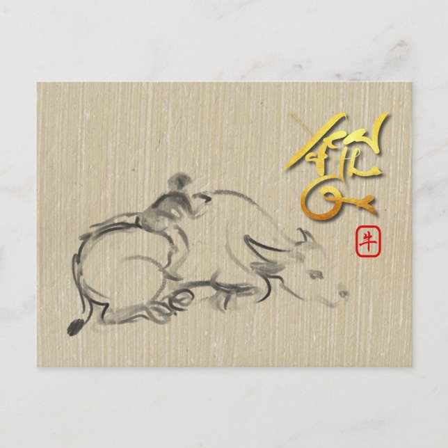 Carte Postale Peinture enfant Water Buffalo Chinois Ox Nouvel An (Devant)