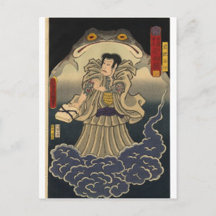 Carte Postale Peinture japonaise ancienne du crapaud géant