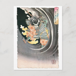 Carte Postale Peinture japonaise ancienne Samurai