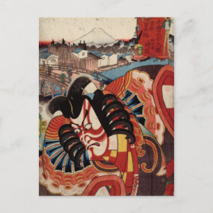 Carte Postale Peinture japonaise vintage - Acteur Kabuki