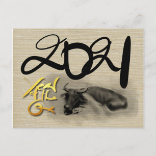 Carte Postale Peinture originale buffle d'eau bœuf Nouvel An P