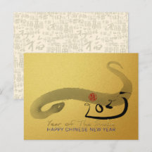 Peinture originale Serpent Nouvel An lunaire chino