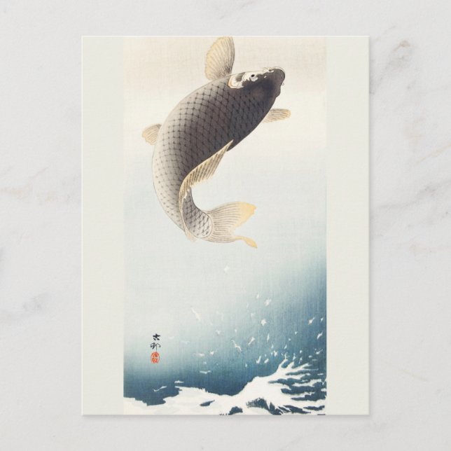 Carte Postale Peinture sur carpe de saut par Ohara Koson (Devant)