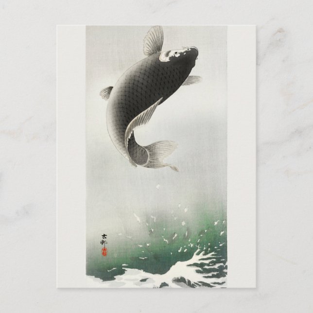 Carte Postale Peinture sur le poisson carpe Leaping par Ohara Ko (Devant)