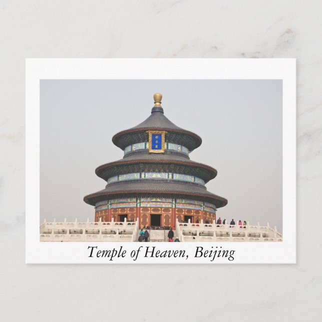Carte Postale Pékin (Devant)