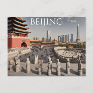 Carte Postale Pékin (18)