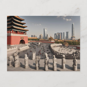 Carte Postale Pékin (19)