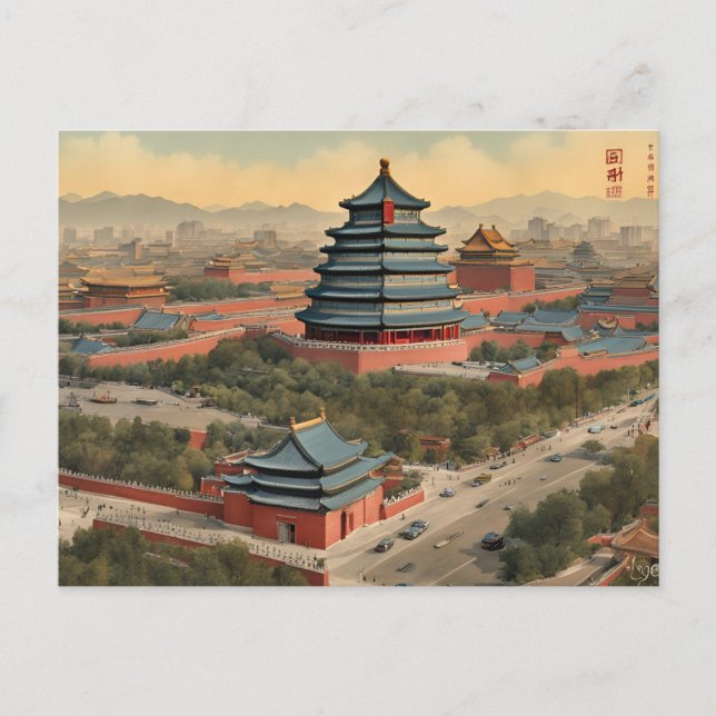 Carte Postale Pékin (21) (Devant)