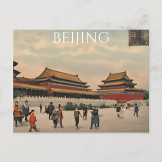 Carte Postale Pékin (24)