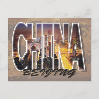 Carte postale Pékin, Chine