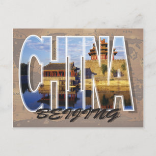 Carte postale Pékin, Chine
