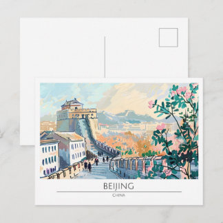 Carte Postale Pékin Chine Art Vintage Voyage