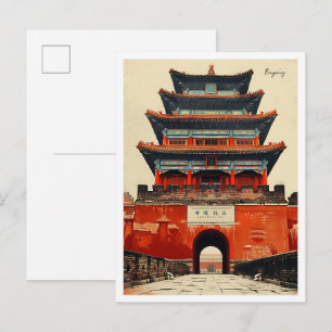 Carte Postale Pékin Chine Art vintage Voyage