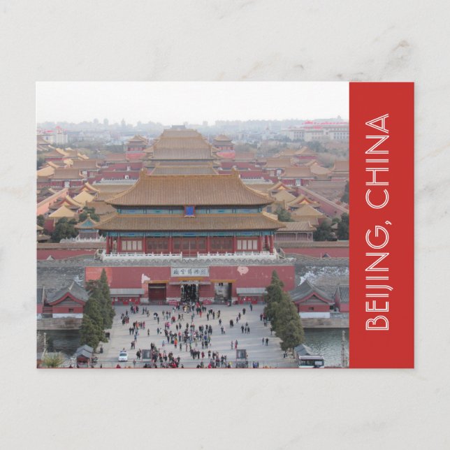Carte Postale pékin chine interdite (Devant)