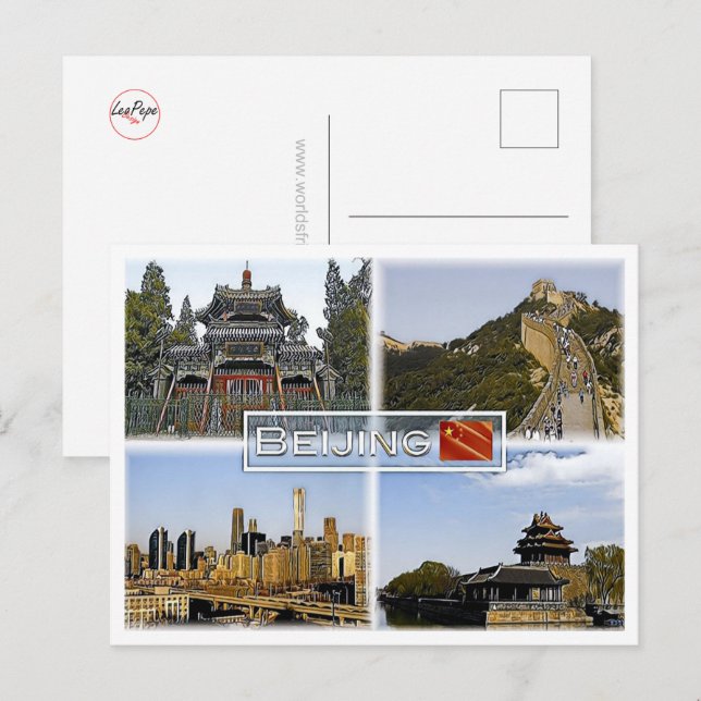 Carte Postale Pékin - Chine - Mosaïque - (Devant / Derrière)