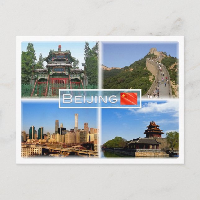 Carte Postale Pékin - Mosquée Niujie - Insigne de la Grande Mura (Devant)