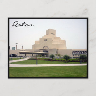 Carte Postale pelouse du musée de doha