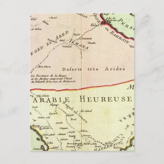 Carte Postale Péninsule arabique, Arabie Saoudite (Devant)