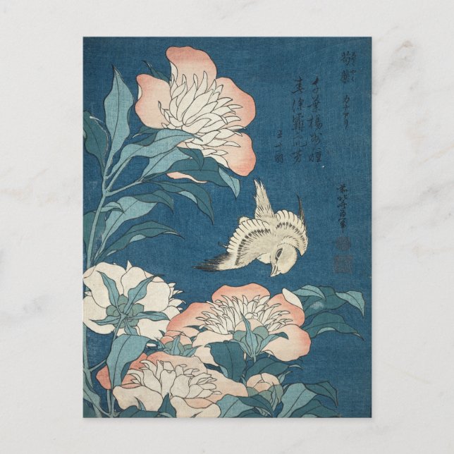 Carte Postale Peonies et Canaries par Katsushika Hokusai 1834 (Devant)