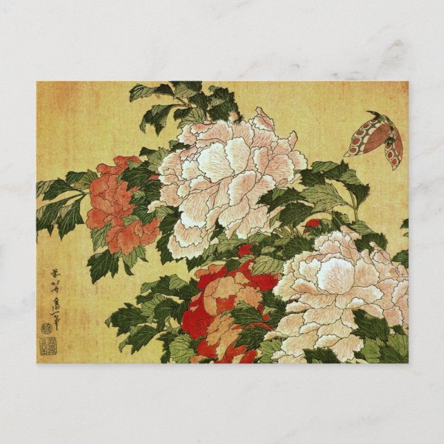 Carte Postale Peonies et papillons Hokusai Art japonais (Devant)
