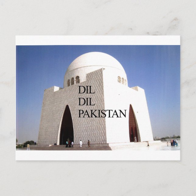 Carte Postale Père de la Nation : Mazar-e-Quaid (Devant)