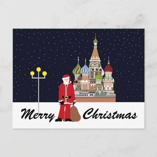 Carte postale père Noël à Moscou Noël (Devant)