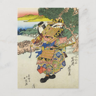 Carte Postale Période de edo des femmes japonaises vintages