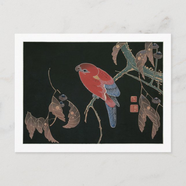 Carte Postale Perroquet rouge sur la branche d'un arbre, Jakuchú (Devant)