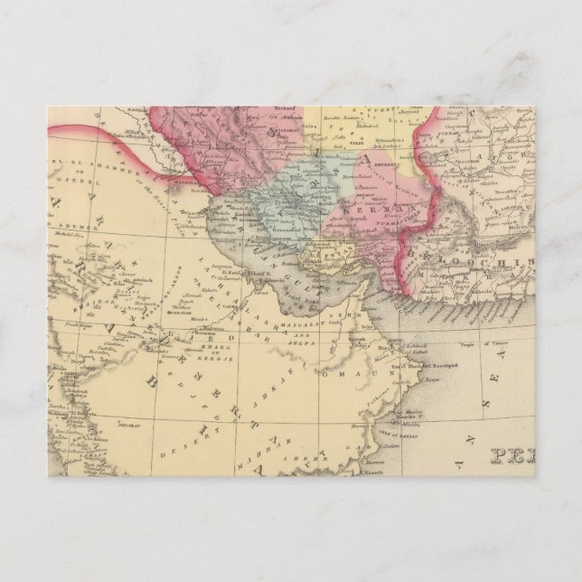 Carte Postale Perse, Arabie 2 (Devant)