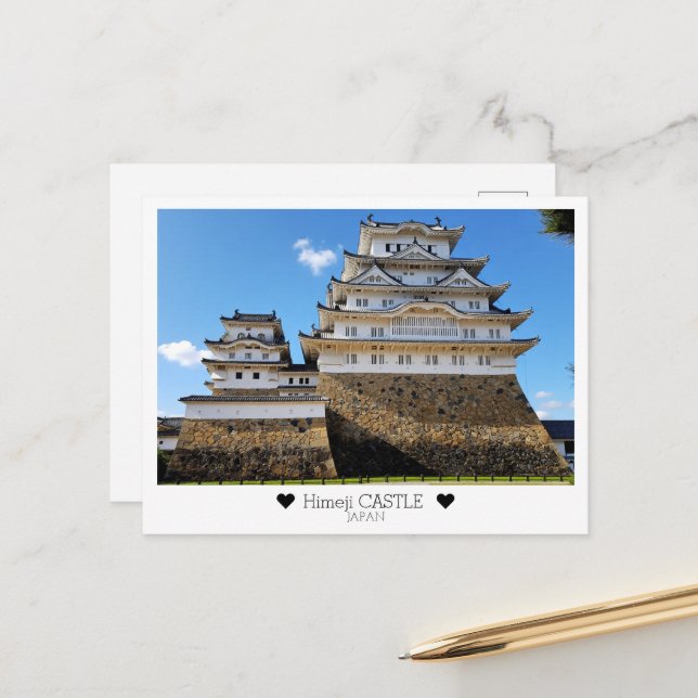 Carte Postale Personalized, From Himeji Castle  with Love (Devant/Arrière en situation)