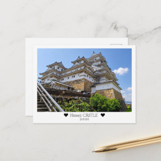 Carte Postale Personalized, From Himeji Castle  with Love