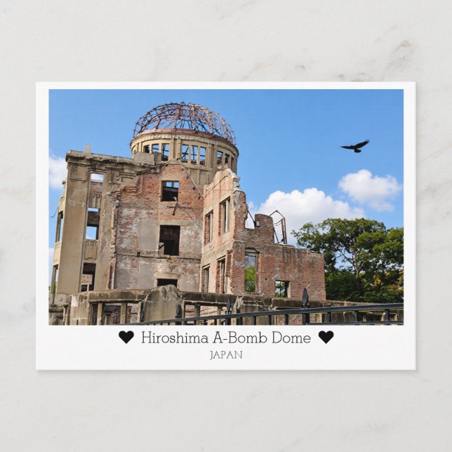 Carte Postale Personalized, Greetings from Hiroshima, Japan (Devant)