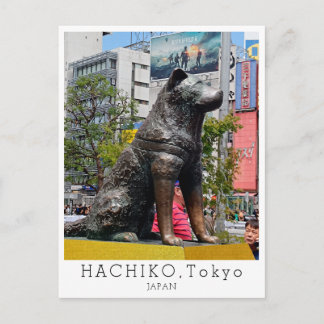 Carte Postale Personalized, Greetings from TOKYO, Hachiko, Japan