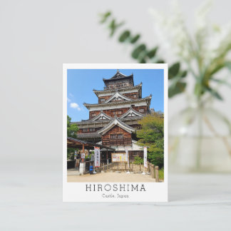 Carte Postale Personalized Hiroshima Castle, Japan
