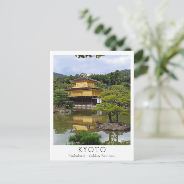 Carte Postale Personalized Kinkaku-ji, Kyoto (Debout devant)