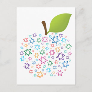 Carte Postale ✡ 🕎 personnalisable Shana Tova