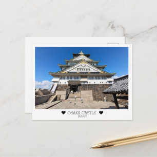 Carte Postale Personnalisé, d'Osaka avec amour
