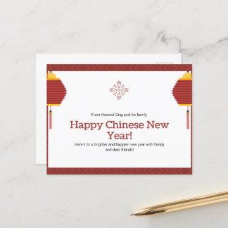 Carte Postale Personnaliser Joyeux Chinois Jour de l'an Design C