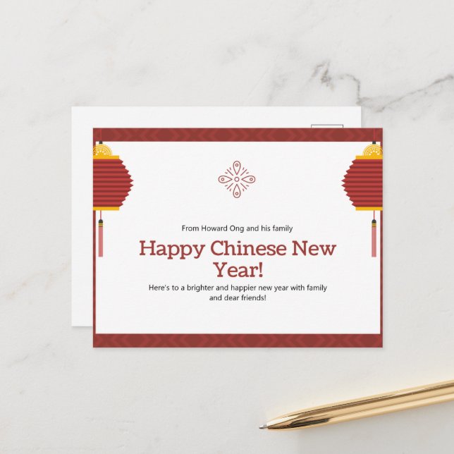 Carte Postale Personnaliser Joyeux Chinois Jour de l'an Design C (Devant/Arrière en situation)