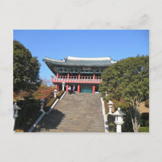 Carte Postale Petit temple sur les escaliers, Jeju