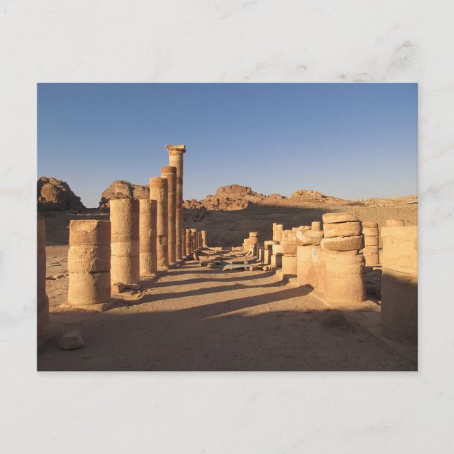 Carte postale Petra (Devant)