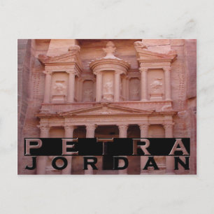 Carte Postale Pétra