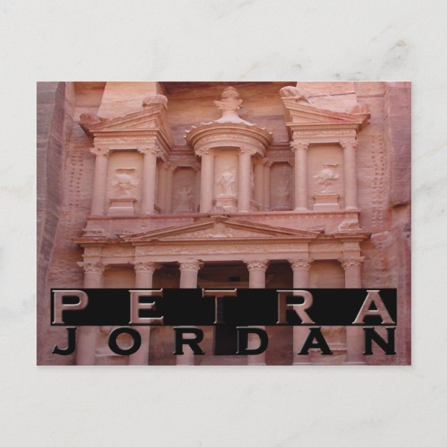 Carte Postale Pétra (Devant)