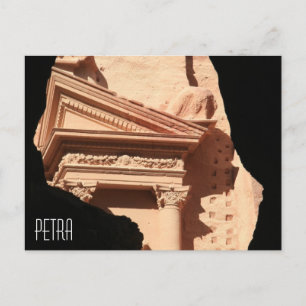 Carte Postale petra d'avant-première du trésor